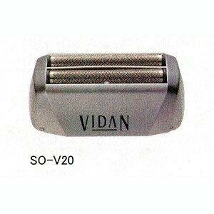 CY~ VF[o[֐niOnj SO-V20