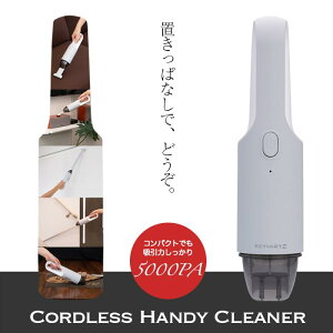 �n���h�N���[�i�[�@�|���@�@�R�[�h���X�@HV-22GY