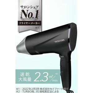 hC[啗ʁ@eXR@ TD570A-K Speedom  ^ y ≷@NvO ubN