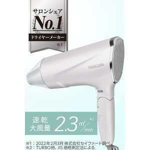 hC[啗ʁ@eXR@ TD570A-W Speedom  ^ y ≷@NvO zCg