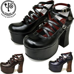 y ԕi  z y Vbv܃v[g z [XP YOSUKE pvX xg SX bN SXpN  pvX 2600729 yVz ŋz(\)11{`̓