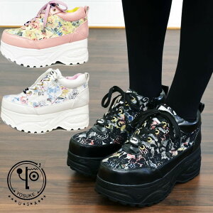 y ԕi  z y Vbv܃v[g z [XP YOSUKE 2810365 Xj[J[ [XAbv  nC\[ Xj[J[ ԕ [X hn ؍ ̃r[ŃN[|