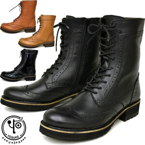 y ԕi  z y Vbv܃v[g z [XP YOSUKE [XAbvu[c Robgu[c ҂ݏグu[c fB[X 22.5cm-25.5cm S4F 傫TCY 5010033(\)1{`