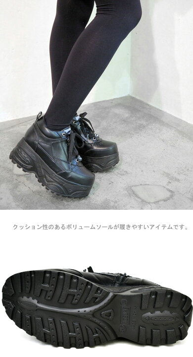 楽天市場】【 返品無料 交換無料 】 【 ショップ袋プレゼント 