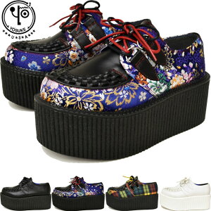 y ԕi  z y Vbv܃v[g z [XP YOSUKE o[\[  fB[X N[p[ C nC\[ 2810051 ̃r[ŃN[|v[g