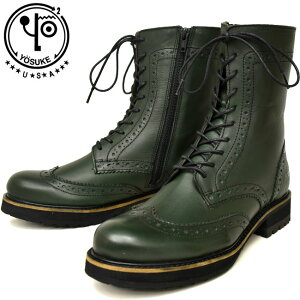 y ԕi  z y Vbv܃v[g z [XP YOSUKE [XAbvu[c Robgu[c ҂ݏグu[c fB[X 22.5cm-25.5cm 5010033