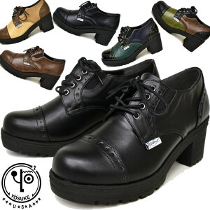 y ԕi  z y Vbv܃v[g z [XP YOSUKE [XAbvV[Y pvX  JWA fB[X 2810057(\)7{`ׂ̓ł