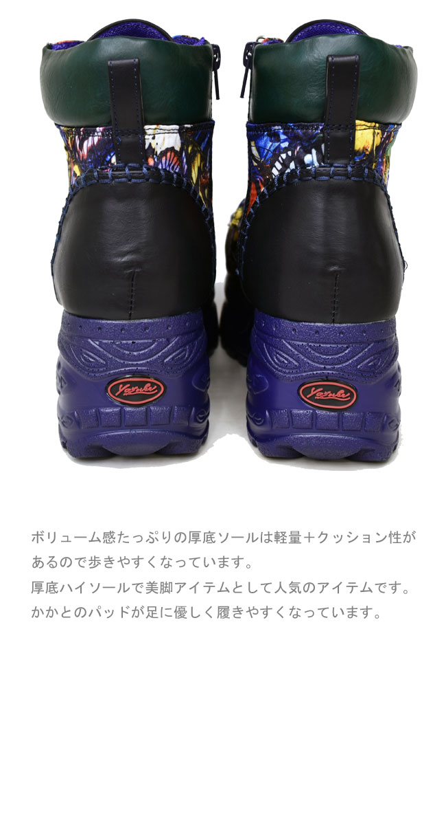 あす楽 限定アイテム 送料無料 靴 メンズ Yosuke U S A ヨースケ 厚底 新作製品 世界最高品質人気 レースアップ ハイカット スニーカー ブーツ 厚底スニーカー ハイソール