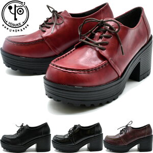 [XP YOSUKE pvX [XAbvV[Y V[Y fB[X S4F 23-25 8310011