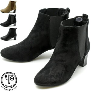 [XP YOSUKE TChSAu[c V[gu[c {v U[ fB[X 22.5-24.5 S4F ubN  1000100 Z[