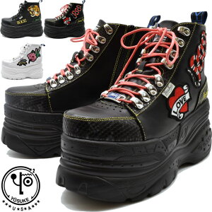 y ԕi  z y Vbv܃v[g z [XP YOSUKE 2601142 Xj[J[ u[c Xj[J[u[c nC\[ fB[X S4F 22.5-25(\)10{`ׂ̓ł