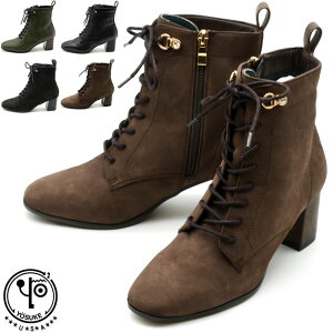 [XP YOSUKE [XAbvu[c V[gu[c q[ fB[X ubN  S4F S-LL 2820026