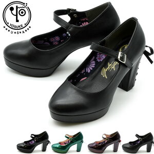 y ԕi  z y Vbv܃v[g z [XP YOSUKE pvX 4450022 `L[q[ fB[X S4F S M L LL ubN  Xg[ q[