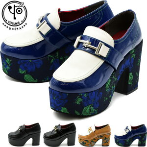 y ԕi  z y Vbv܃v[g z [XP YOSUKE V[Y ꃍ[t@[ nC\[ fB[X ubN  S4F S-LL 4450023