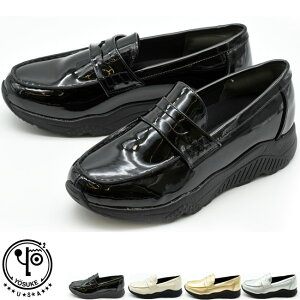 [XP YOSUKE V[Y ꃍ[t@[ nC\[ fB[X ubN  S4F S-LL 4450025 Z[