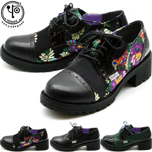 y ԕi  z y Vbv܃v[g z [XP YOSUKE [XAbvV[Y pvX  JWA fB[X S3F S-LL 4460007