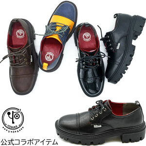 yR{ACez y ԕi  z y Vbv܃v[g z [XP YOSUKE [XAbvV[Y pvX  JWA fB[X S4F S-LL Y4460018 ubN uE