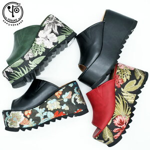 y ԕi  z y Vbv܃v[g z [XP YOSUKE T_ ~[ 4460026 nC\[ T{ ItBXT_ X|T