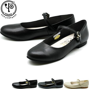 y ԕi  z y Vbv܃v[g z [XP YOSUKE pvX U[ tH[} XgbvpvX { {v U[ fB[X S4F 22.5-25.5 5510099