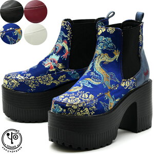 y ԕi  z y Vbv܃v[g z [XP YOSUKE TChSAu[c u[c V[gu[c fB[X S4F S-LL   2605011