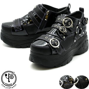 y ԕi  z y Vbv܃v[g z [XP YOSUKE Xj[J[ xg Xgbv nC\[ Y vbgtH[ 26 27 28   hn ؍ 2608505