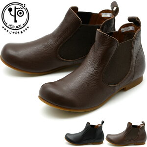 ヨースケ YOSUKE サイドゴアブーツ ショートブーツ 本革 レザー レディース 日本製 ブラック 黒 全3色 22.5cm-24.5cm 3410104 セール