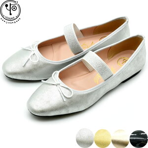 [XP YOSUKE oGV[Y Sxg Jb^[V[Y XNEFA fB[X S5F S-LL  Vo[ S[h 4450051 Z[