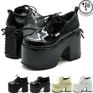 y ԕi  z y Vbv܃v[g z [XP YOSUKE V[Y [XAbvV[Y vbgtH[ 12cmq[ fB[X ubN  S4F S-LL 4450055 ̃r