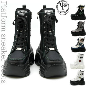 [XP YOSUKE Xj[J[u[c u[c pb`[N [XAbvu[c fB[X S5F S M L LL   4460082