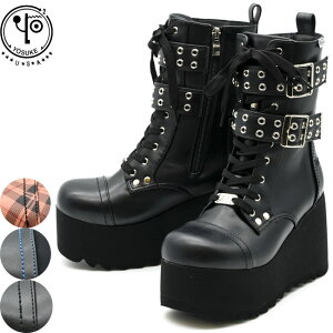 [XP YOSUKE u[c [XAbvu[c nC\[ SX ҂ݏグ  fB[X ubN  4460101