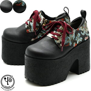 y ԕi  z y Vbv܃v[g z [XP YOSUKE V[Y [XAbvV[Y vbgtH[  Y S2F 26 27 ubN  4468041