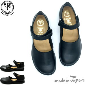 y ԕi  z y Vbv܃v[g z [XP YOSUKE XgbvpvX {v U[ tH[} pvX fB[X S4F 22.5-24.5   5510122 ̃r[ŃN[|