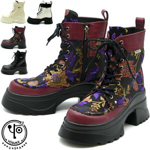 y ԕi  z y Vbv܃v[g z [XP YOSUKE u[c [XAbvu[c Xj[J[ fB[X S4F    6310016