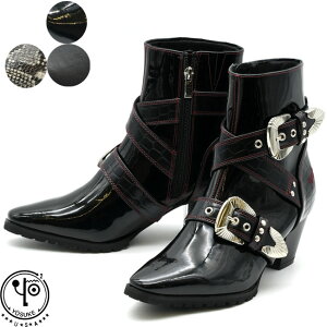 【クーポン対象品】 ヨースケ YOSUKE ウエスタンブーツ 厚底ブーツ ショートブーツ クロスベルト メンズ 全3色 26 27 黒 6318008