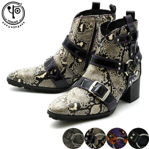 【 返品無料 交換無料 】 【 ショップ袋プレゼント 】 ヨースケ YOSUKE ウエスタンブーツ 厚底ブーツ ショートブーツ リングベルト メンズ 全4色 26 27 黒 6318013