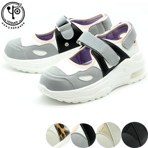 [XP YOSUKE Xj[J[ [WF[ Xgbv xN fB[X S4F S M L LL   ubN zCg hn ؍ 6850000 Z[