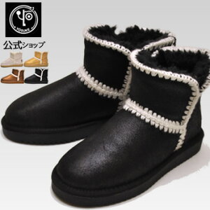 【2BUYクーポン対象】【Mサイズ限定】 ヨースケ YOSUKE キラキラ箔加工 ショートブーツ レディース 本革 歩きやすい フラットソール