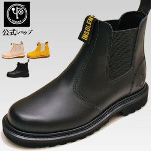 y23.5cm/24.5cmz [XP YOSUKE TChSAu[c fB[X {v ₷ 3cm tbg\[