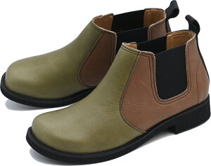 ヨースケ公式キズ補修液付 YOSUKE サイドゴアブーツ レディース 本革 日本製 ショートブーツ フラット