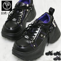 楽天市場】yosuke 7cm 軽量の通販