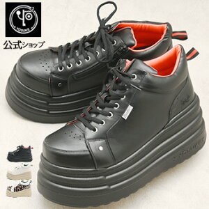 ヨースケ公式キズ補修液付 YOSUKE 厚底スニーカー メンズ 歩きやすい 9cm ソール