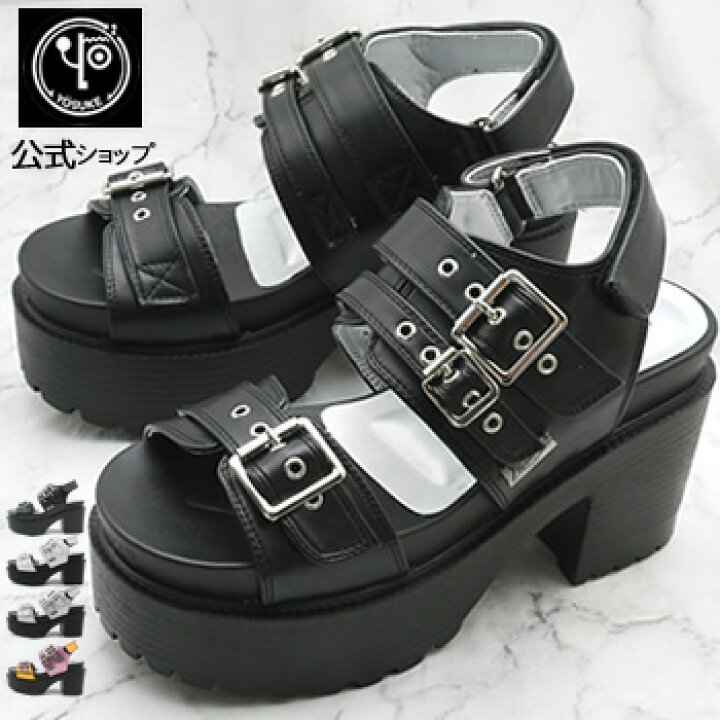 エルメス HERMES サンダル オープントゥ ハイヒール バックストラップ  