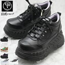 ヨースケ公式キズ補修液付 YOSUKE 厚底スニーカー メンズ 歩きやすい 8cm 台形 厚底ソール ※（予約）は11月中旬入荷分予約販売