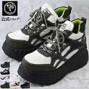 ヨースケ公式キズ補修液付 YOSUKE 厚底スニーカー メンズ 歩きやすい 8cm 安定感のある台形ソール 軽量