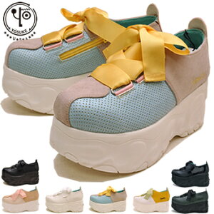 [XP YOSUKE  Xj[J[ fB[X ӂ胊{ ₷ 7.5cmq[ Z[