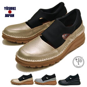 y2BUYN[|Ώہzy23.5cmz [XP YOSUKE Xb|V[Y fB[X {v { EGbW\[