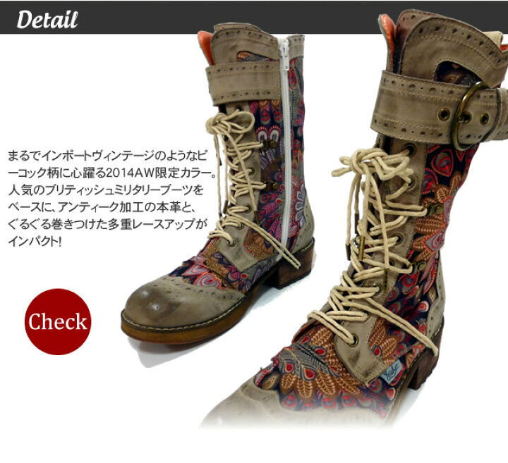 楽天市場】【22.5cm限定】 ヨースケ YOSUKE レースアップブーツ 