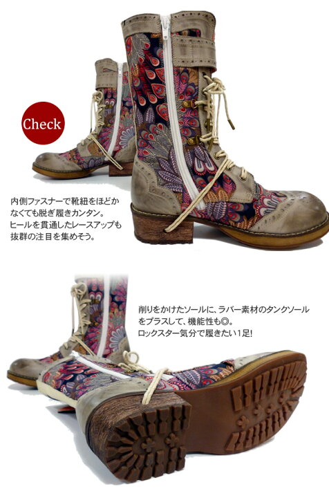 楽天市場】【22.5cm限定】 ヨースケ YOSUKE レースアップブーツ 