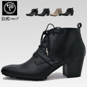 【2BUYクーポン対象】【特典キズ補修液付】 ヨースケ YOSUKE 7cm ヒールブーツ レースアップブーツ ドレスブーツ メンズ
