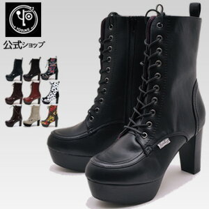 y2BUYN[|ΏہzyTLYCttz [XP YOSUKE  [XAbvu[c fB[X V[g ₷ 9cm q[